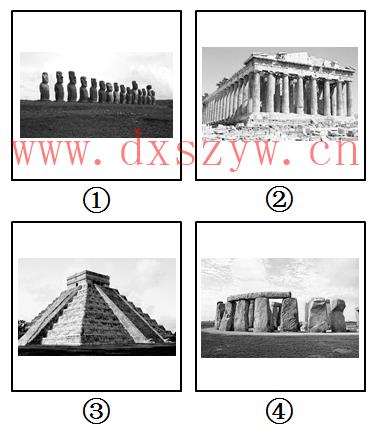 2013年413公务员联考《行测》卷-大学生资源网
