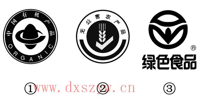 2014年甘肃公务员考试《行测》卷-大学生资源网