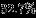 2010年918公务员联考《行测》卷-大学生资源网