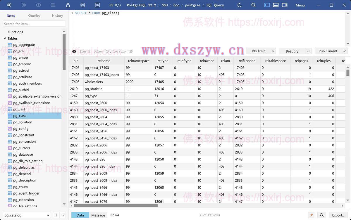 TablePlus 6.1.4 多连接数据库管理开发-大学生资源网