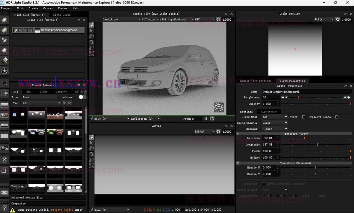 HDR Light Studio Automotive 8.2.3.2024.1001 3D灯光贴图渲染-大学生资源网