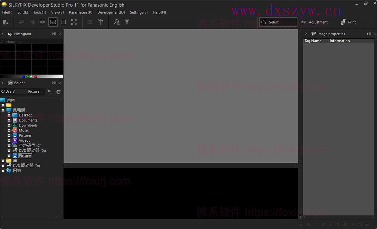 SILKYPIX Developer Studio Pro for Panasonic 11.3.13.0  松下相机图片处理-大学生资源网