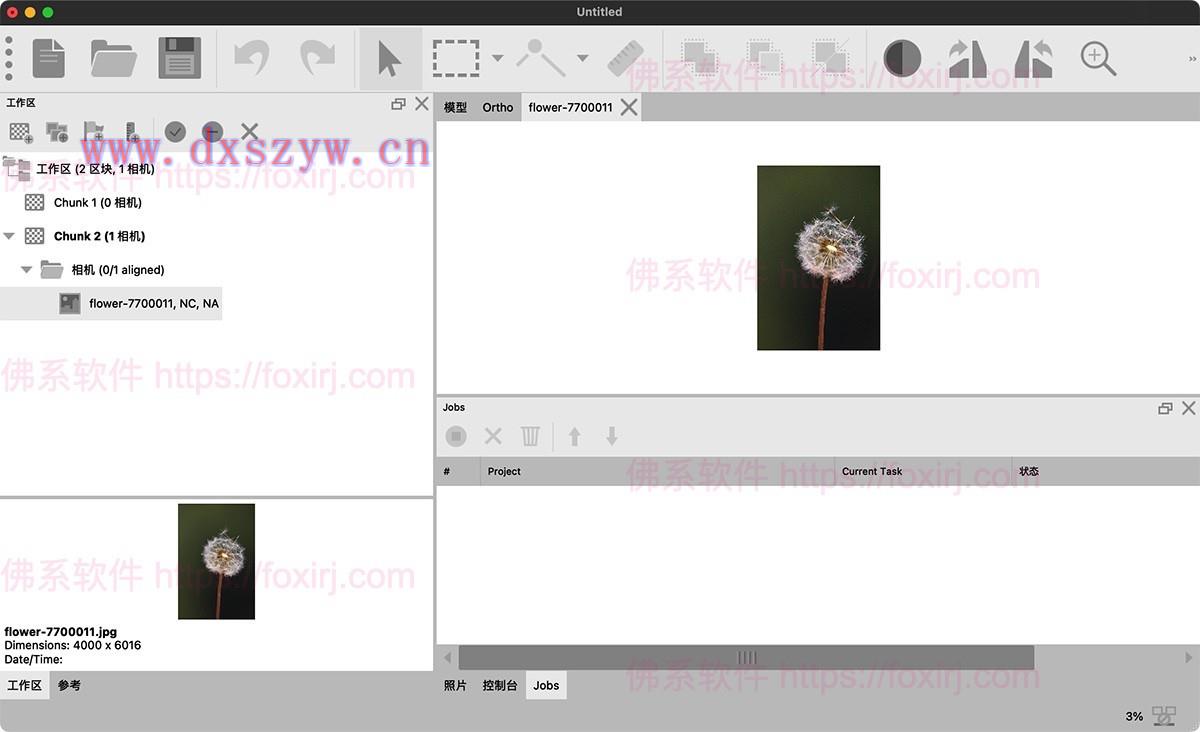 Agisoft Metashape Professional 2.1.3.18946 多视点三维建模设计-大学生资源网