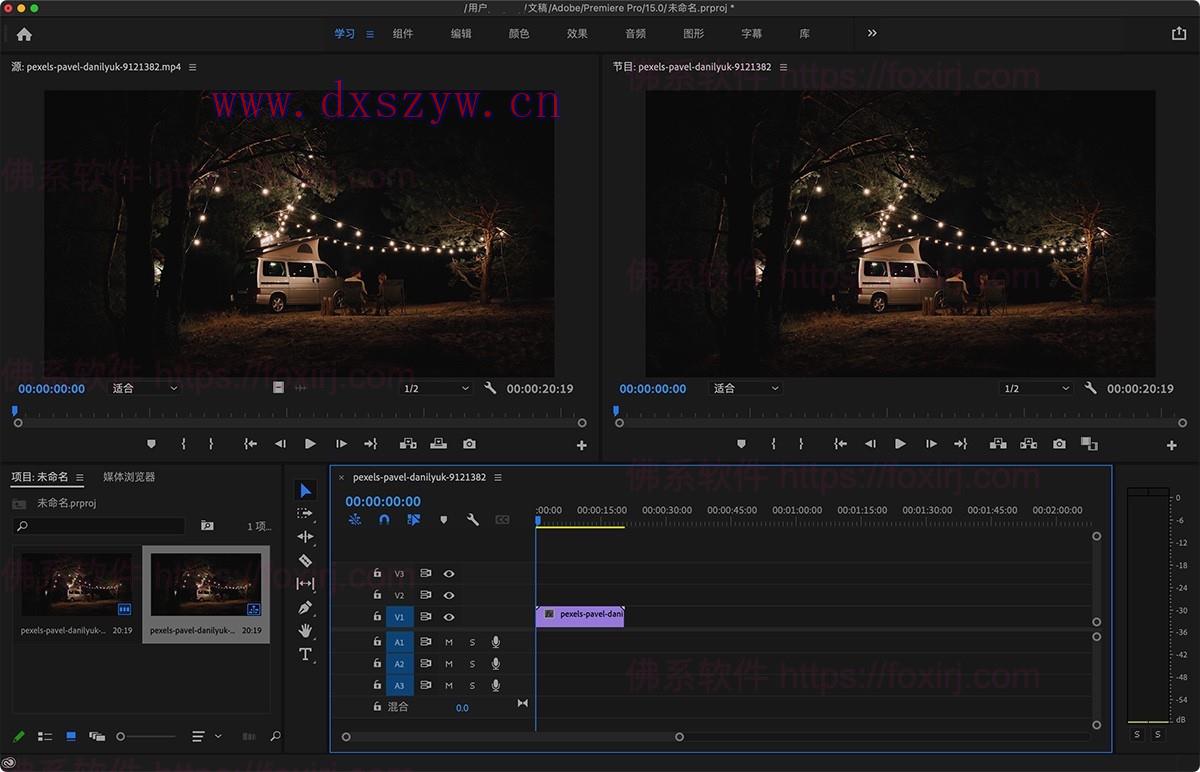 Adobe Premiere Pro 2025 25.0.0.061 视频编辑处理-大学生资源网