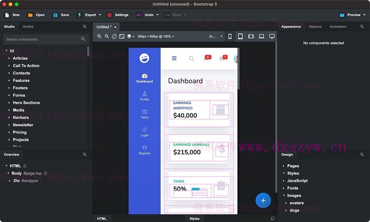 截图