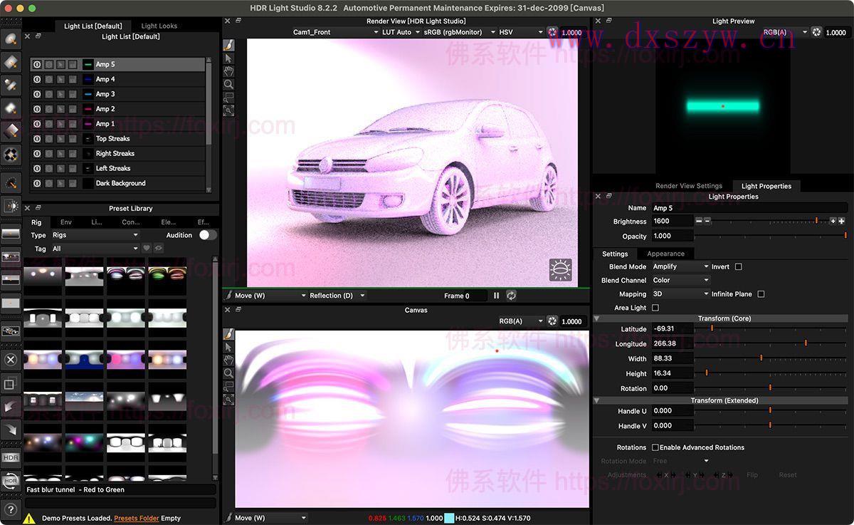 HDR Light Studio Automotive 8.2.2.2024.0701 3D灯光贴图渲染-大学生资源网