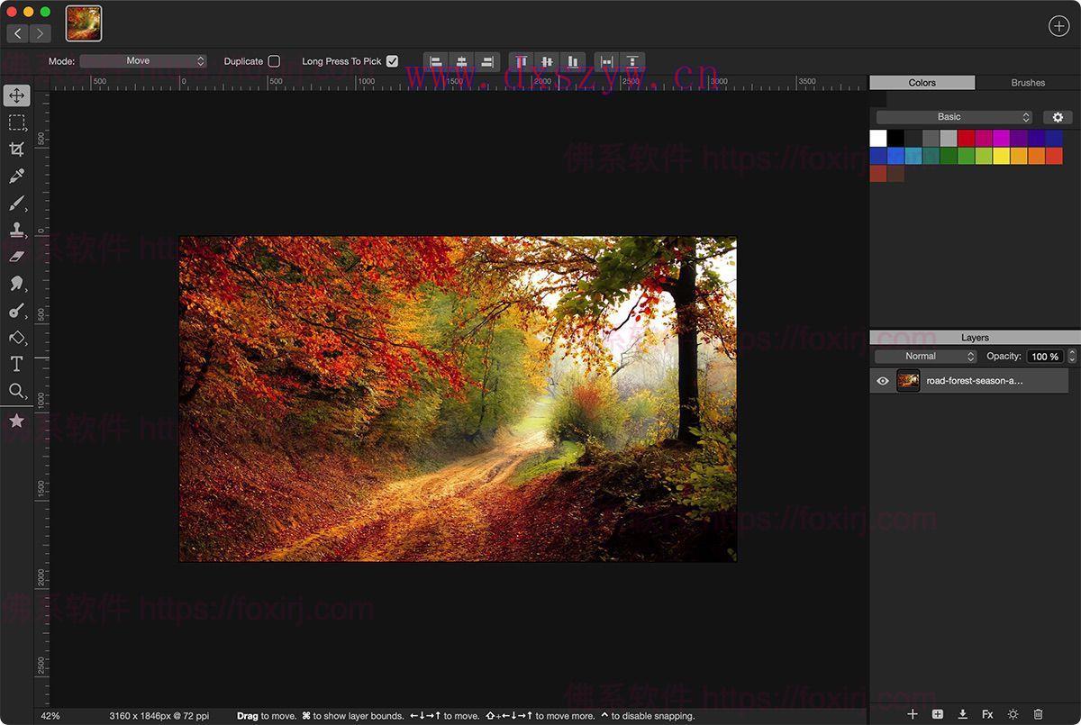 Artstudio Pro 5.2.2 MAS 绘图与照片编辑处理-大学生资源网