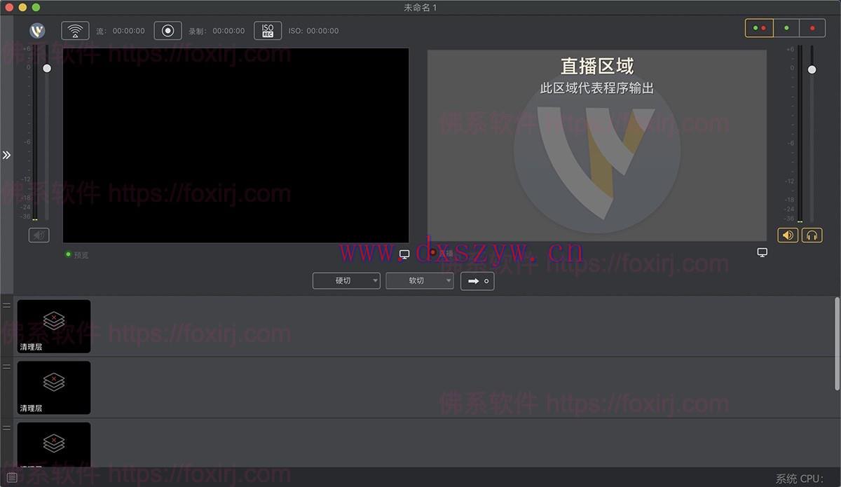 截图
