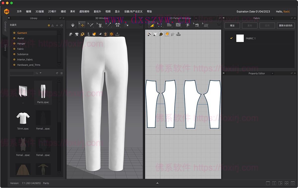 Marvelous Designer Personal 2024.0.149.48716 3D服装设计-大学生资源网