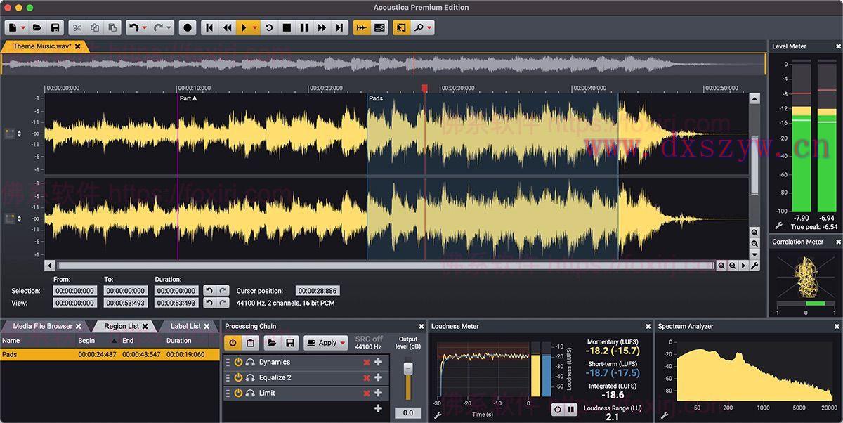 Acon Digital Acoustica Premium 7.5.5 数字音频编辑制作-大学生资源网