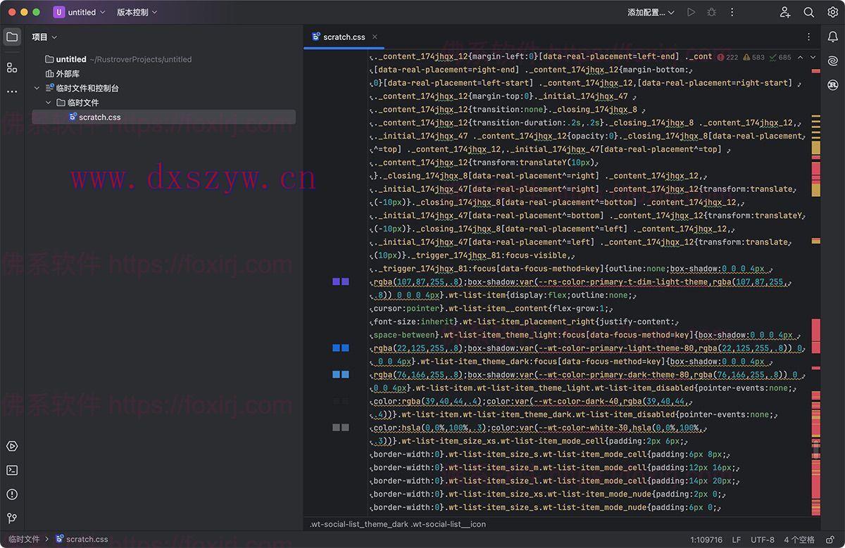 JetBrains RustRover 2024.2.5 Rust集成开发环境-大学生资源网