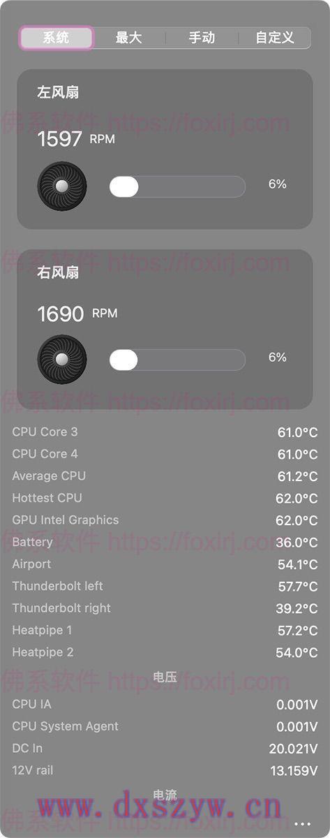 iFan 1.0.6 温度监测与风扇控制-大学生资源网