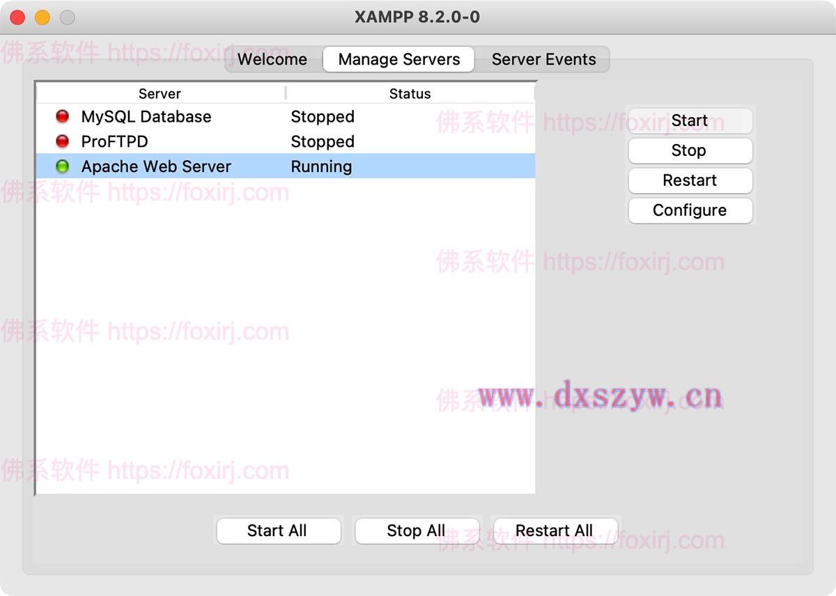 XAMPP 8.2.4 Apache服务开发环境配置-大学生资源网