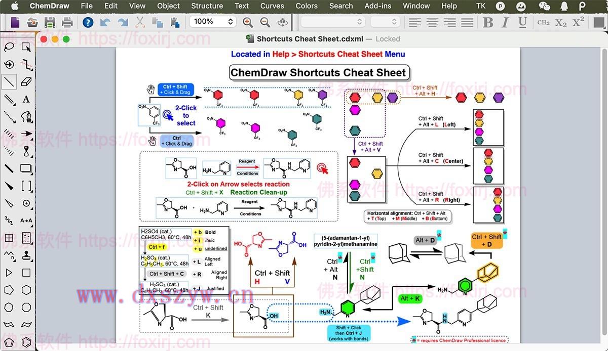 ChemDraw Professional 2023 23.0.1.10 化学结构绘图-大学生资源网