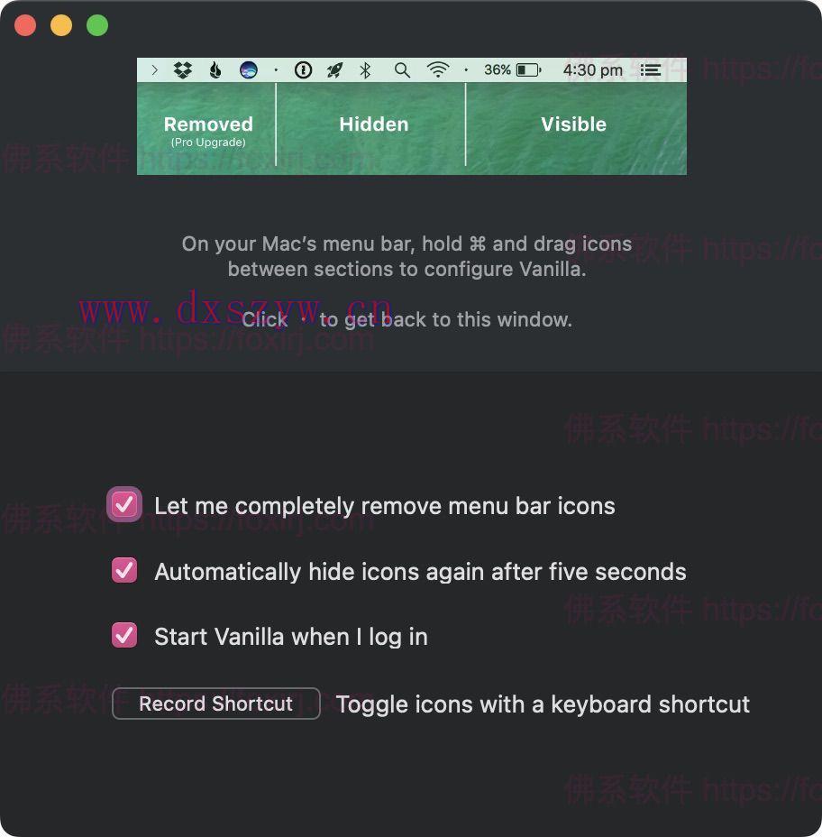 截图