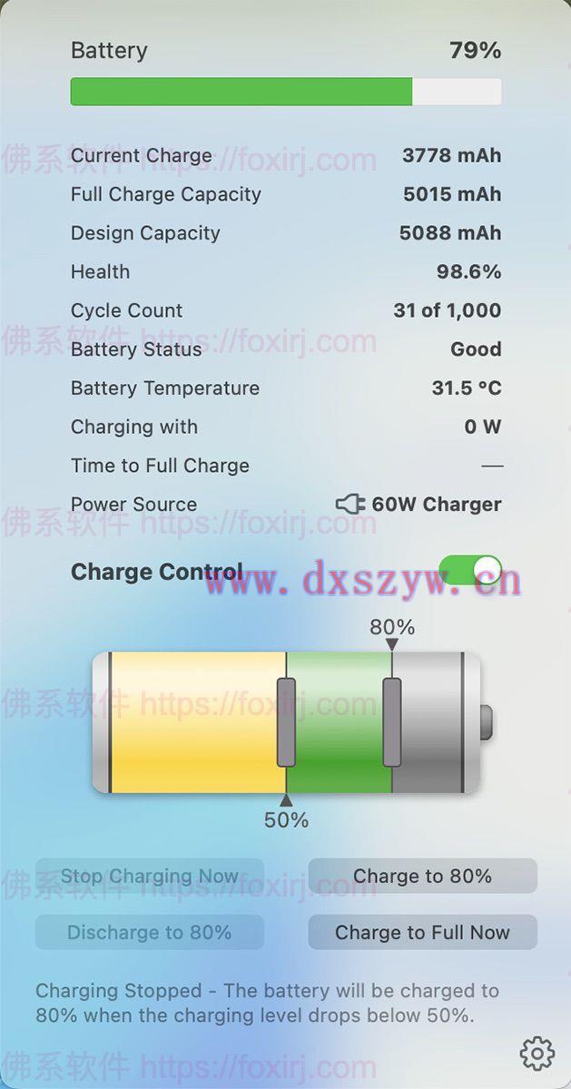 Energiza Pro 1.3.0 电池健康充电保护管理-大学生资源网