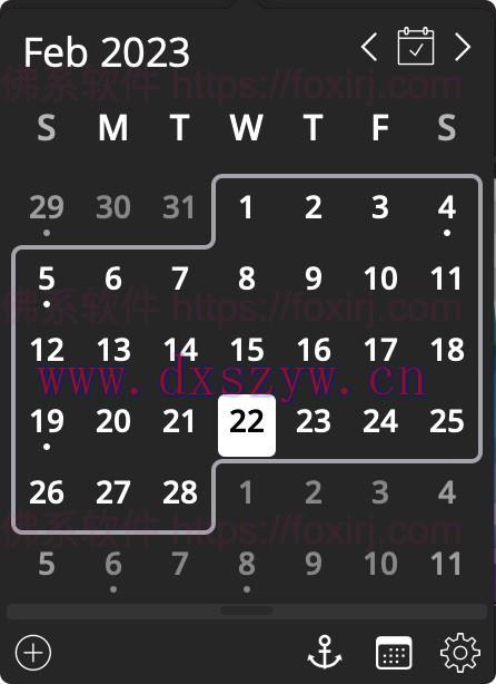 EzyCal 2.3 MAS 日历与时间提醒-大学生资源网