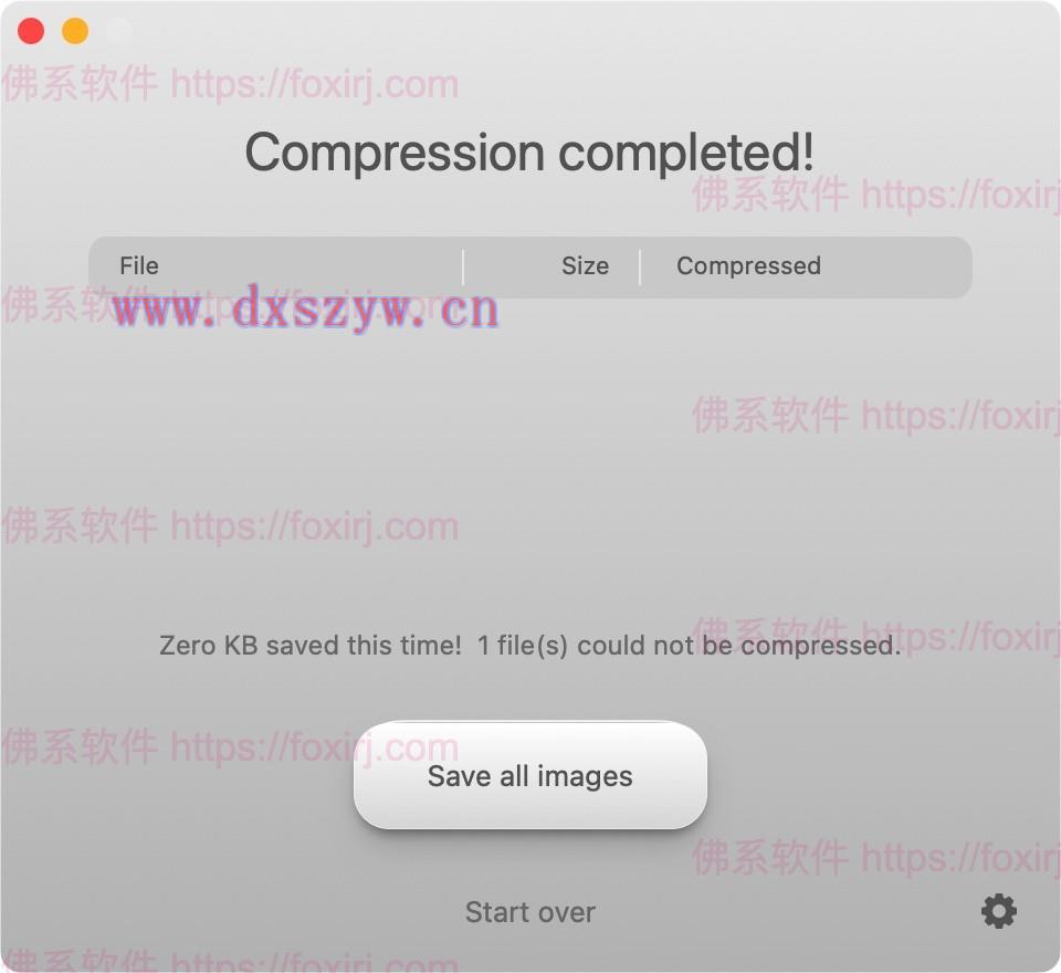 Aerate Pro 2.0.1 图片批量压缩-大学生资源网