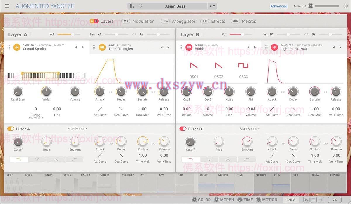 Arturia Augmented YANGTZE 1.1.1.5024 传统民乐增强模拟插件-大学生资源网