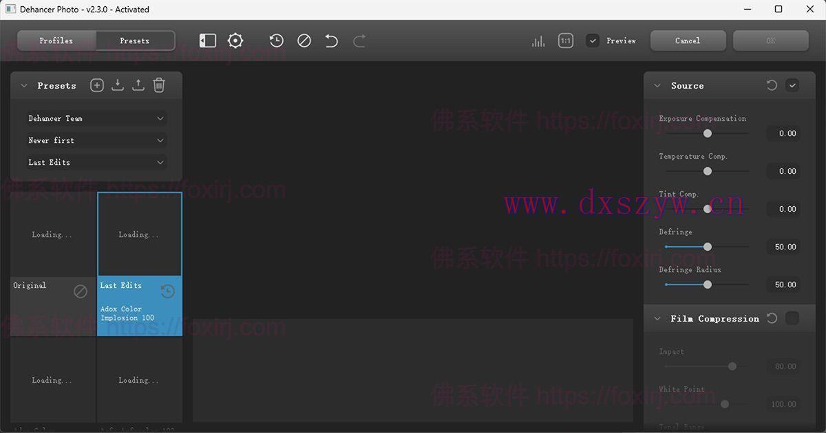 截图