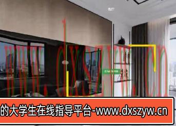 艾巴优幽幽3dmax效果图2022vray教程【画质高清只有视频】-大学生资源网