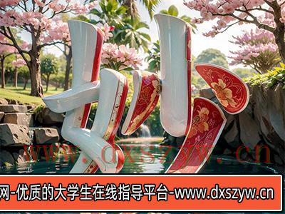 AI字体研究所2023年SD商业字体课第1期【画质还可以只有视频】-大学生资源网