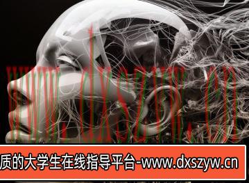 人工智能绘画与设计第10期2024年【画质还可以有素材】-大学生资源网