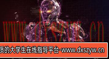 罡渡晨星教程合集-大学生资源网