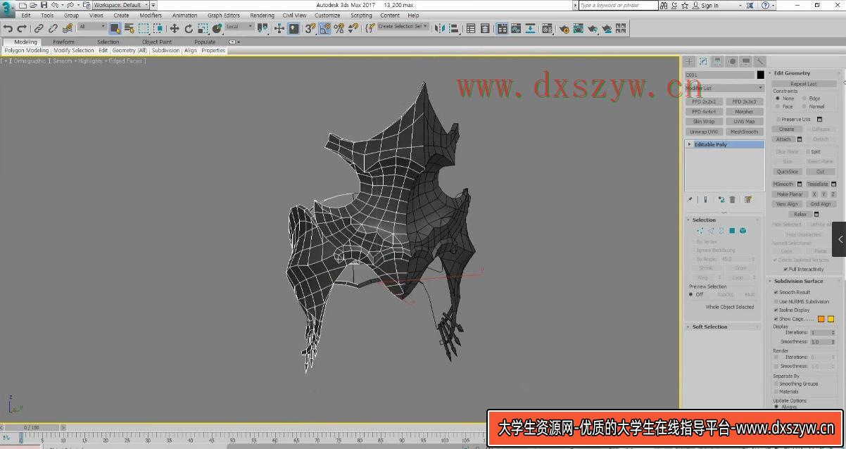图片[2]-3dsmax+zbrush次时代女性角色教程-网创