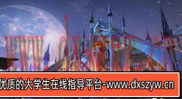 LInov场景概念设计2024年blender教程【画质高清只有视频】-大学生资源网