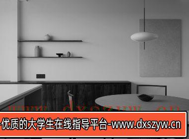 文洋2021夏季班3dmax室内设计【画质高清有素材】-大学生资源网