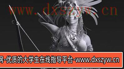 影视人物角色女猎案例教程模型篇【画质高清只有视频】-大学生资源网