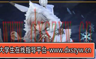 Coloso将动漫人物雕刻转化为3D打印模型【机翻中文画质高清有素材】-大学生资源网