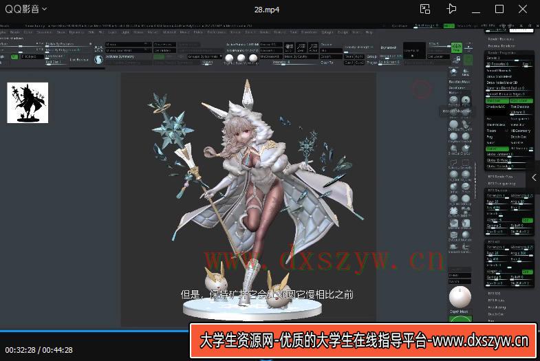 图片[3]-Coloso将动漫人物雕刻转化为3D打印模型【机翻中文画质高清有素材】-网创