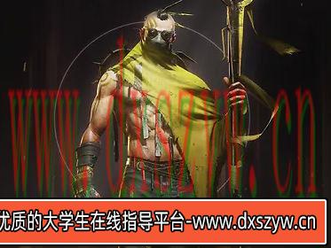 古月第8期次世代精英班【画质高清有课件】-大学生资源网