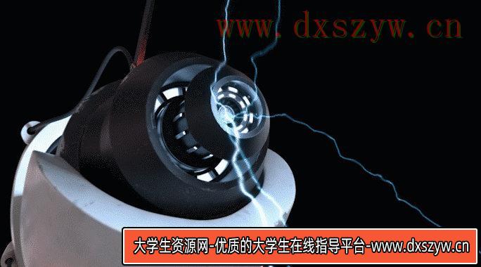 C4D+AE+Redshift渲染星美男高级实景合成全流程2020年【画质高清有素材】-大学生资源网