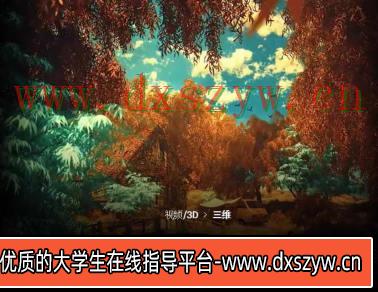 coloso C4D和OCTANE打造梦幻般的自然环境【画质高清有素材】-大学生资源网