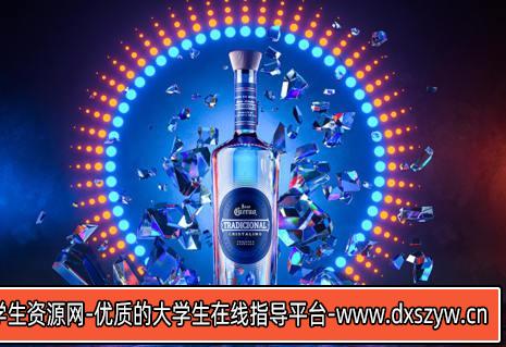 【缺】小木C4D+OC渲染2022年【画质高清有素材】-大学生资源网