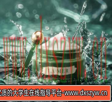【缺】伊梦C4D护肤品KV案例2023年【画质高清有素材】-大学生资源网