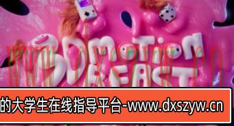 3D运动野兽C4D动画教程2023年【画质高清有大部分素材】-大学生资源网