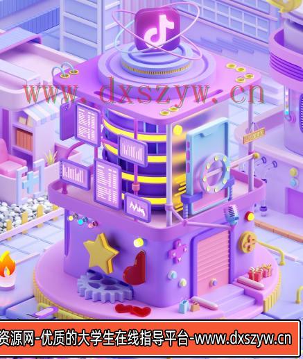 【缺】NiaoNiao零基础C4D第8期建模渲染课2023年【画质超清有部分素材】-大学生资源网