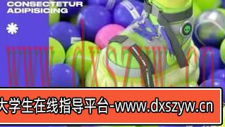 【缺课较多】灰昼C4D设计课第25期2023年【画质高清有部分素材】-大学生资源网