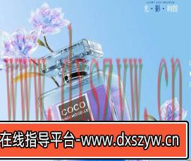 【缺】郭术生2023全新C4D+OC教程光影质感与美学【画质高清只有视频】-大学生资源网