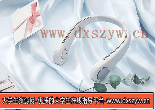 逆转未来OC训练营第一期-大学生资源网