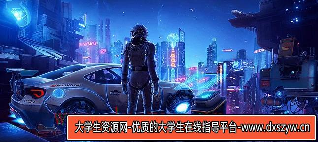 【缺课】巧匠合成创意进阶班第1期2020年8月结课【画质高清没素材】-大学生资源网