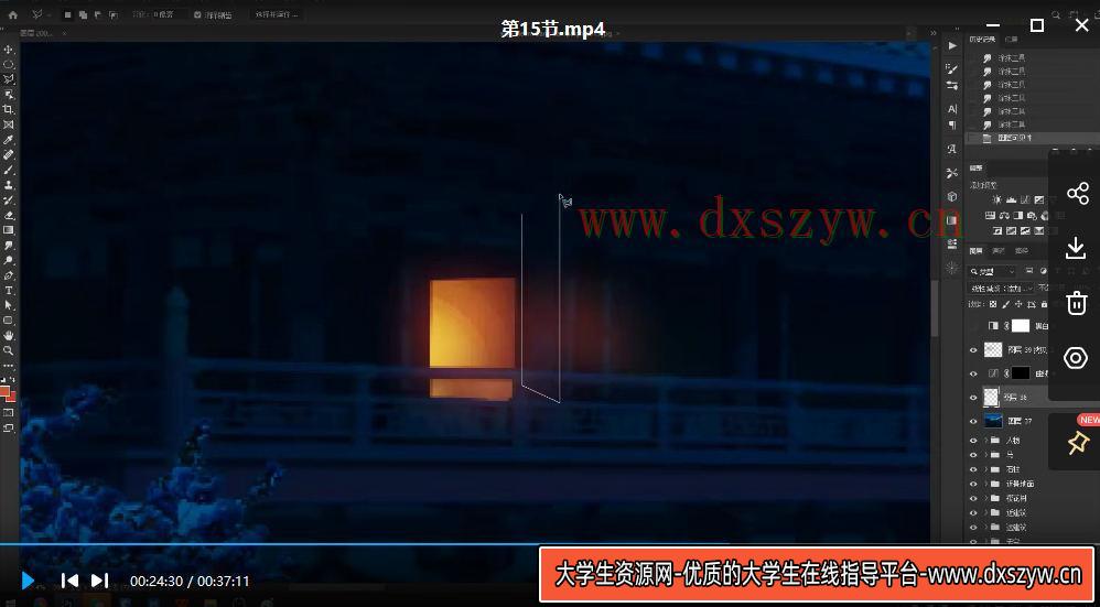 图片[4]-巧匠创意合成七十二变技法2021年8月PS教程【画质高清有部分素材 】-网创