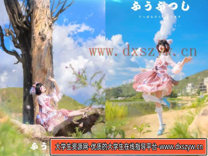 图片[3]-一晨摄影光环4.0班2022年1月结课【画质还行有大部分素材】-网创
