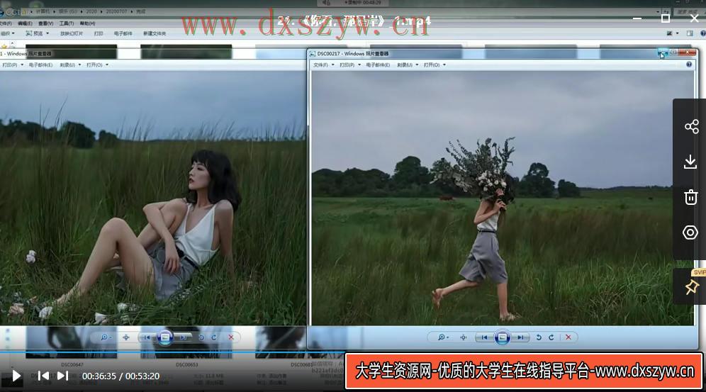 图片[4]-【缺课】微醺十月人像摄影2020年结课【画质一般只有视频】-网创