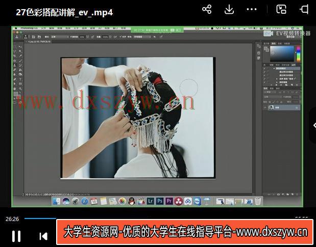 图片[3]-牙疼老爷爷人像摄影【老课画质一般只有视频】-网创