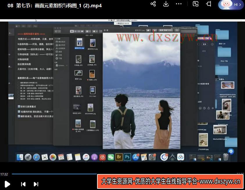 图片[3]-【缺课】夏冬老头头电影感情侣婚纱系统摄影课程【画质普通只有视频】-网创
